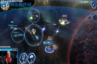 (银河掠夺者贴吧)揭秘银河掠夺者游戏为何被下架的原因与其对玩家的影响分析 (银河掠夺者贴吧)揭秘银河掠夺者游戏为何被下架的原因与其对玩家的影响分析