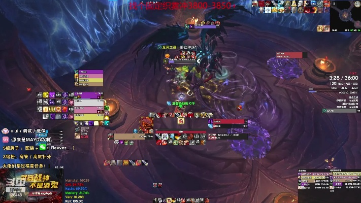 (tbc深渊之门任务)深渊之门2024:双至尊回血,重拾战场之巅 (tbc深渊之门任务)深渊之门2024:双至尊回血,重拾战场之巅