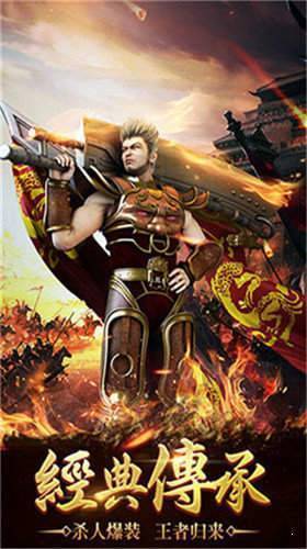 (降妖传奇攻略)深入降妖传奇手游：探秘神秘幻想世界，体验刺激战斗与冒险