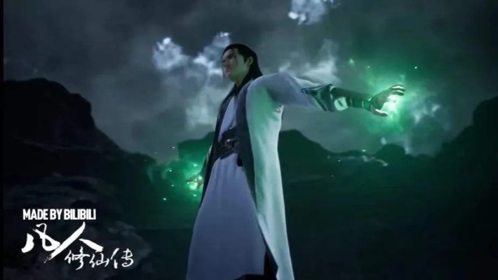 (在凡人修仙传捡垃圾)意外捡到逆天仙草,普通凡人修仙开局有望登临巅峰 (在凡人修仙传捡垃圾)意外捡到逆天仙草,普通凡人修仙开局有望登临巅峰