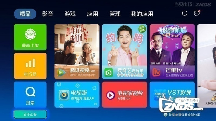(荣耀盒子有什么用处)荣耀文明盒子最新版本更新内容:全面优化功能增强用户体验 (荣耀盒子有什么用处)荣耀文明盒子最新版本更新内容:全面优化功能增强用户体验