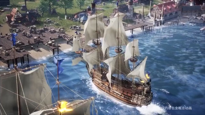 大航海时代海上霸主停服通知：玩家回顾千帆竞发的航海岁月与未来展望