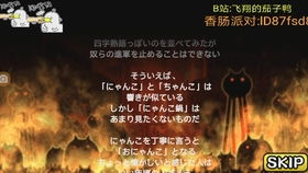 探寻武术之源:以'武道从狩猎开始'论述人类生存与战斗技巧的进化历程 探寻武术之源:以'武道从狩猎开始'论述人类生存与战斗技巧的进化历程