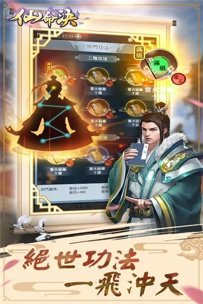 (微信游戏小田田使用礼物教程)微信小田田游戏哪里去了?探寻失落的游戏,寻找答案 (微信游戏小田田使用礼物教程)微信小田田游戏哪里去了?探寻失落的游戏,寻找答案