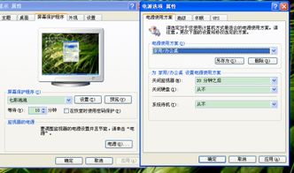 (联想笔记本正品官方查询)详细查询联想笔记本电脑最新市场报价的权威网站推荐