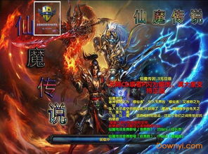 (高校怪谈小游戏攻略第二章)探秘高校怪谈第三关攻略：解密层层迷雾，披荆斩棘直透灵异。