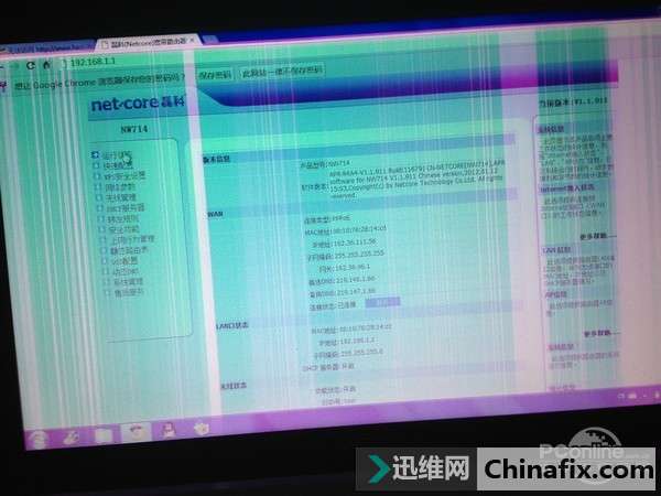 (电脑显示屏总闪屏怎么回事)电脑显示屏频繁闪屏的原因有哪些?如何解决闪屏问题? (电脑显示屏总闪屏怎么回事)电脑显示屏频繁闪屏的原因有哪些?如何解决闪屏问题?