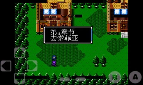 (火焰纹章新圣火徽章宝箱怎么开)全新攻略揭秘:如何完美通关火焰纹章新圣火徽章的冒险之旅 (火焰纹章新圣火徽章宝箱怎么开)全新攻略揭秘:如何完美通关火焰纹章新圣火徽章的冒险之旅