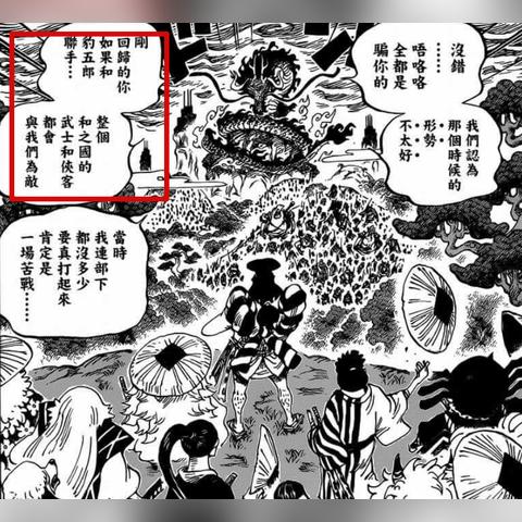 梦狱之国动漫在哪看?一探究竟,全面解读该动画作品的观看渠道 梦狱之国动漫在哪看?一探究竟,全面解读该动画作品的观看渠道