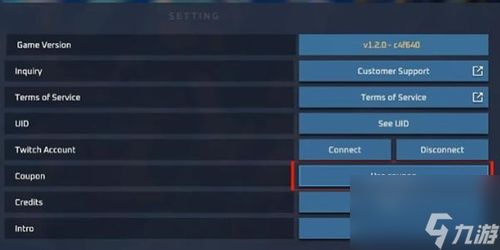 (永恒轮回国服官网)国内永恒轮回服是否消失?有什么新的动态? (永恒轮回国服官网)国内永恒轮回服是否消失?有什么新的动态?