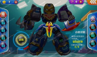 (英雄大战怪兽)英雄打怪兽战斗有几种版本?了解传统角色扮演游戏的不同模式 (英雄大战怪兽)英雄打怪兽战斗有几种版本?了解传统角色扮演游戏的不同模式