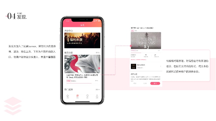 (秀动态下载)如何在oppo手机上下载秀动APP?教你简单操作步骤 (秀动态下载)如何在oppo手机上下载秀动APP?教你简单操作步骤