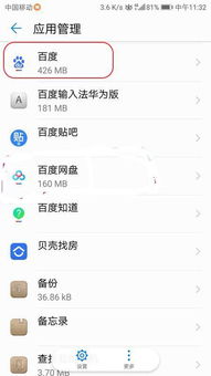 短信内容揭秘:太古妖皇诀究竟是什么神秘存在,带你深入探讨这部禁忌秘籍的真相 短信内容揭秘:太古妖皇诀究竟是什么神秘存在,带你深入探讨这部禁忌秘籍的真相