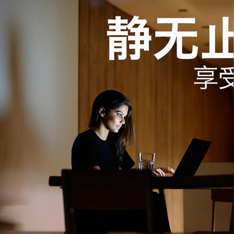 (如何使用iphone远程控制电脑键盘的详细教程步骤)如何使用iPhone远程控制电脑键盘的详细教程步骤 (如何使用iphone远程控制电脑键盘的详细教程步骤)如何使用iPhone远程控制电脑键盘的详细教程步骤