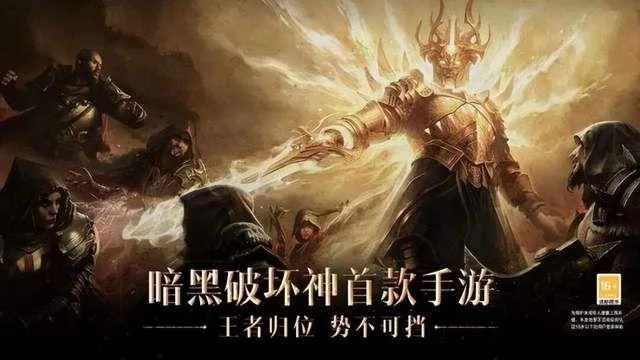 (战神狂飙不朽之王)探寻战神狂飙不朽是什么境界:战争、力量与永恒之融合 (战神狂飙不朽之王)探寻战神狂飙不朽是什么境界:战争、力量与永恒之融合