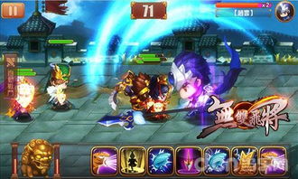 探索传奇无双移动版挂机手游的无限乐趣,轻松畅享不一样的游戏体验! 探索传奇无双移动版挂机手游的无限乐趣,轻松畅享不一样的游戏体验!