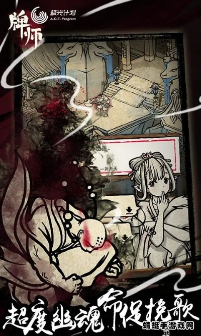 牌师最新单人免费版:体验全新游戏模式,百玩不厌,无需支付任何费用! 牌师最新单人免费版:体验全新游戏模式,百玩不厌,无需支付任何费用!