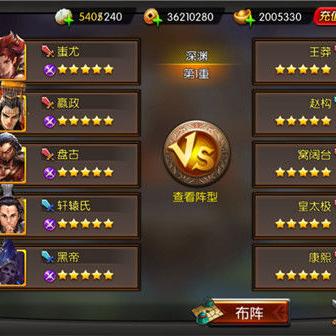 帝星战魂手游:探索宇宙秘境,征战星际争霸,开启你的传奇冒险之旅 帝星战魂手游:探索宇宙秘境,征战星际争霸,开启你的传奇冒险之旅