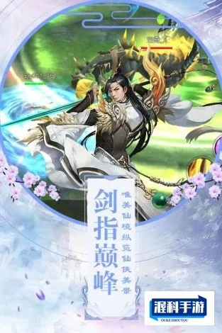 (诡异修仙之旅)惊险刺激！探寻诡异修真之路1.2，神秘免广告内容揭秘大揭秘