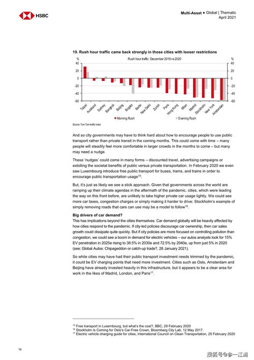 探讨环形战争关服原因与玩家反应:从游戏市场变迁看未来发展趋势 探讨环形战争关服原因与玩家反应:从游戏市场变迁看未来发展趋势