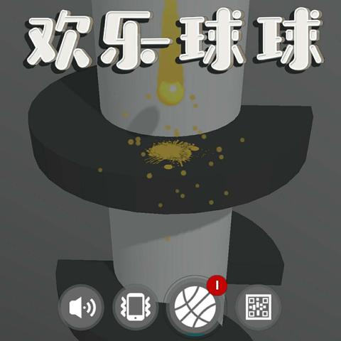 (旋转球怎么玩视频)探索未知乐趣!旋转球球是什么游戏?玩法特点及新颖之处一览 (旋转球怎么玩视频)探索未知乐趣!旋转球球是什么游戏?玩法特点及新颖之处一览