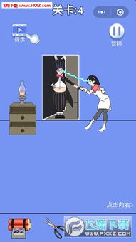 (爸爸活下去手游下载)无须登录的爸爸活下去老版本：重温经典游戏的欢乐与挑战