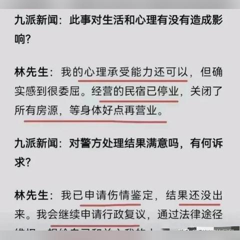 为家长送孩子上学迟到现象发声,老师怒批:透露出家长的不负责任,严重损害孩子的学习时间及生活规律 为家长送孩子上学迟到现象发声,老师怒批:透露出家长的不负责任,严重损害孩子的学习时间及生活规律