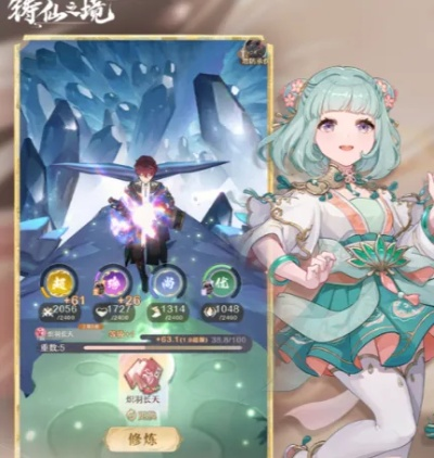 (铸灵台攻略)铸仙之镜怎么玩?详解如何重置角色及其影响 (铸灵台攻略)铸仙之镜怎么玩?详解如何重置角色及其影响