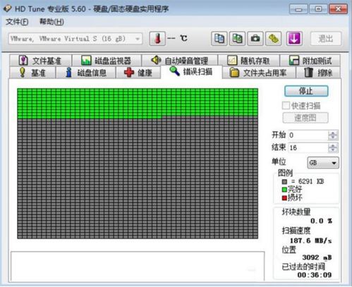 (hd tune pro健康状态警告怎么修复)如何解决HDTune Pro健康状态显示空白问题的详细指南与步骤解析 (hd tune pro健康状态警告怎么修复)如何解决HDTune Pro健康状态显示空白问题的详细指南与步骤解析