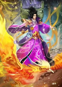 (叶辰六界三道至尊仙帝笔下文学)仙帝叶辰 六界三道:超凡之路,权倾六界,以道成仙。 (叶辰六界三道至尊仙帝笔下文学)仙帝叶辰 六界三道:超凡之路,权倾六界,以道成仙。