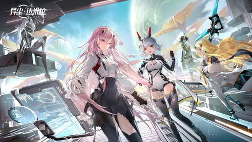 (异尘达米拉官网)异尘达米拉CV表，详细介绍、声优资料、工作经验等全面解读