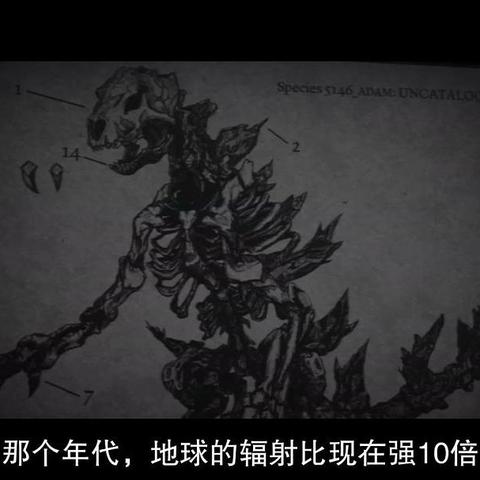 (荒岛求生狂暴变异人怎么打)荒岛生存：疯狂掠食者的挑战与求生之路