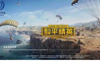 探索神秘冒险世界：无期迷途官方网站正式上线，邀您沉浸在壮丽的游戏世界中