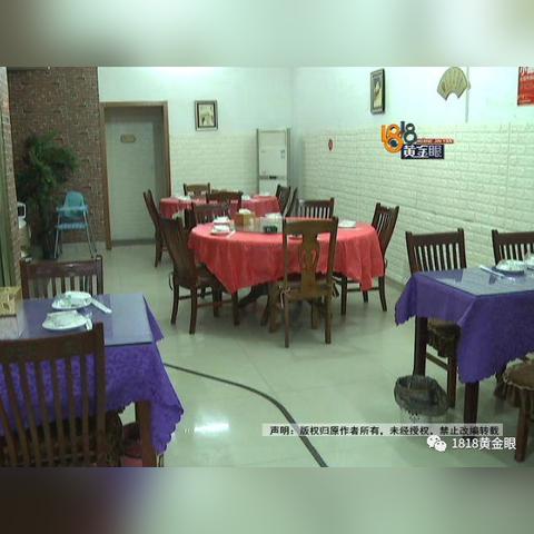 深入探索家庭餐桌战士布丁：详解其日语翻译及在日本家庭餐桌文化的影响