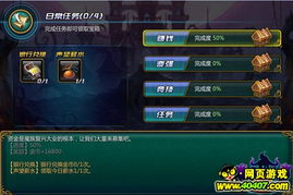 (格子战争攻略)体验策略游戏的极致快感：微信小游戏——格子战争