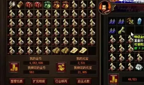 (传奇法师20级到底需要多少魔法值才算正常状态呢)传奇法师20级到底需要多少魔法值才算正常状态？