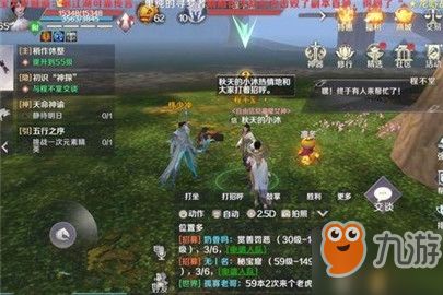 完美世界手游交易猫如何玩转：专家赏析游戏交易猫的使用技巧与隐藏玩法